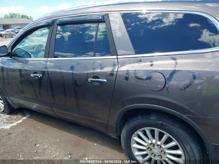 2010 Buick Enclave 1Xl VIN: 5GALVBED8AJ160548 Lot: 39587034