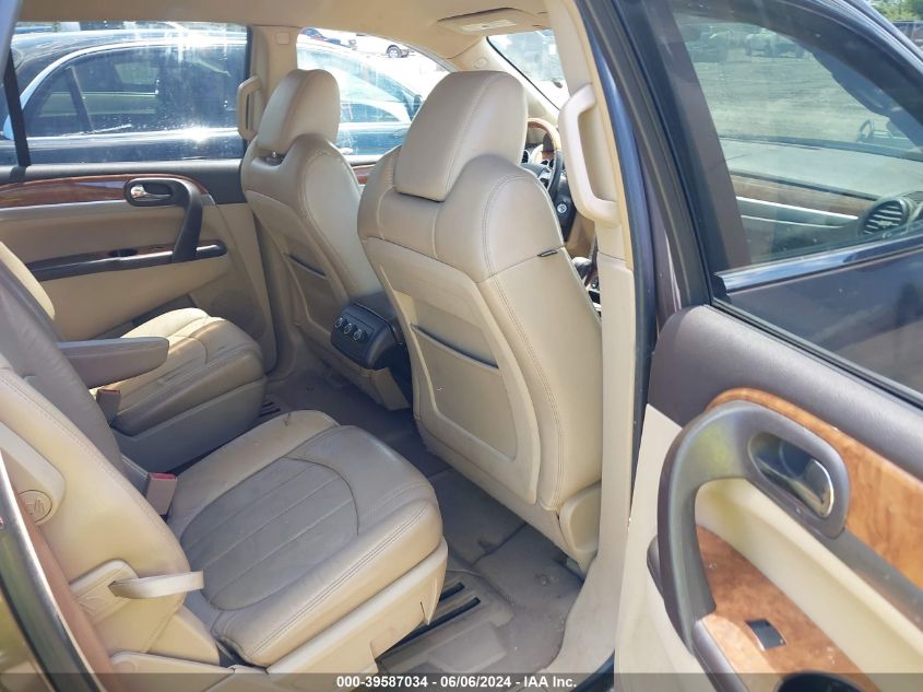 2010 Buick Enclave 1Xl VIN: 5GALVBED8AJ160548 Lot: 39587034