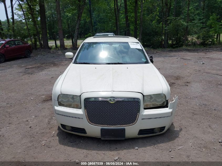 2005 Chrysler 300 Touring VIN: 2C3AA53G75H644724 Lot: 39587039