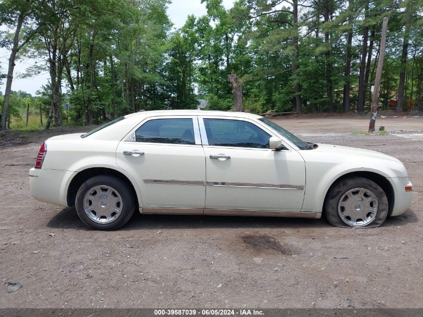 2005 Chrysler 300 Touring VIN: 2C3AA53G75H644724 Lot: 39587039