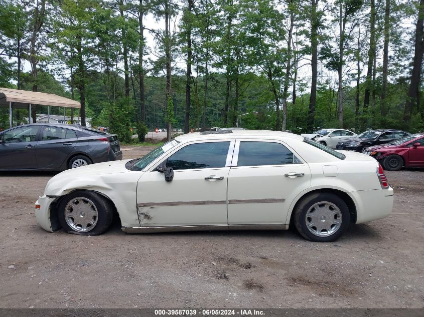 2005 Chrysler 300 Touring VIN: 2C3AA53G75H644724 Lot: 39587039