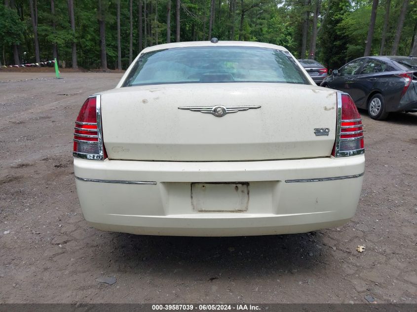 2005 Chrysler 300 Touring VIN: 2C3AA53G75H644724 Lot: 39587039