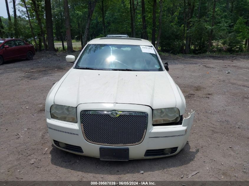 2005 Chrysler 300 Touring VIN: 2C3AA53G75H644724 Lot: 39587039