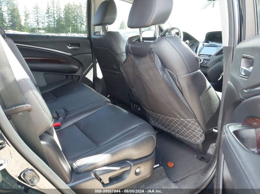 2016 Acura Mdx Technology VIN: 5FRYD4H63GB022821 Lot: 39587044