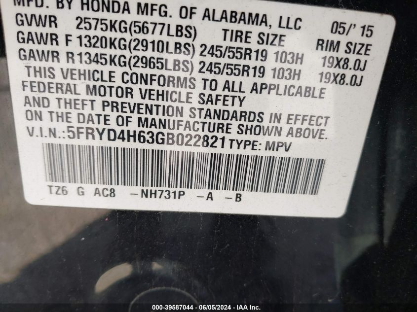 2016 Acura Mdx Technology VIN: 5FRYD4H63GB022821 Lot: 39587044