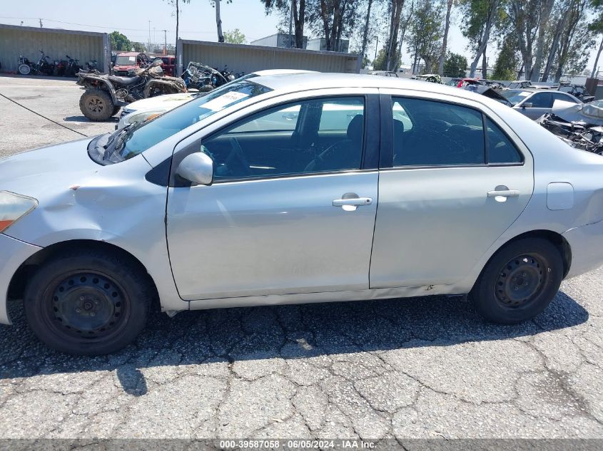 2008 Toyota Yaris VIN: JTDBT923281223058 Lot: 39587058