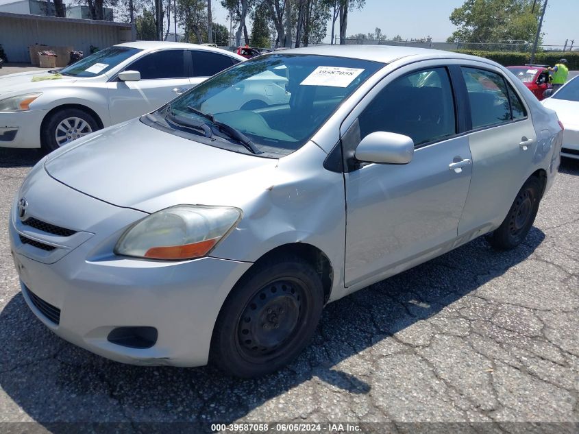 2008 Toyota Yaris VIN: JTDBT923281223058 Lot: 39587058