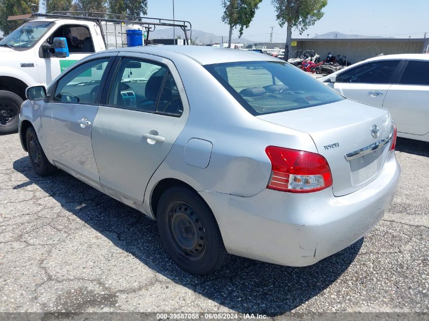 2008 Toyota Yaris VIN: JTDBT923281223058 Lot: 39587058