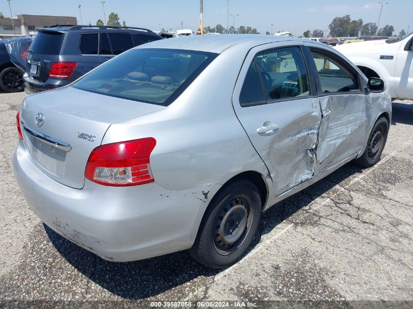 2008 Toyota Yaris VIN: JTDBT923281223058 Lot: 39587058