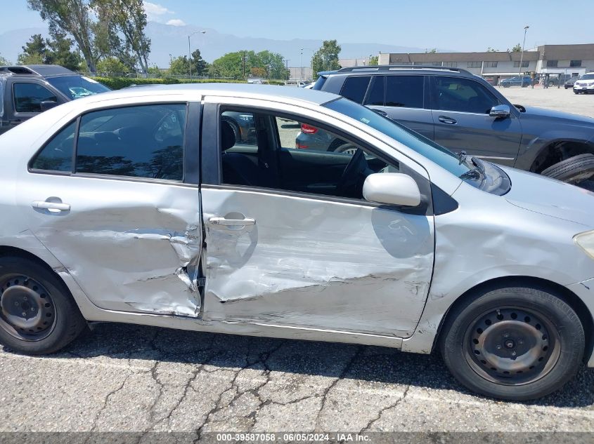 2008 Toyota Yaris VIN: JTDBT923281223058 Lot: 39587058