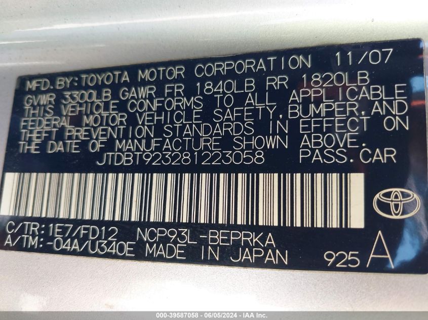 2008 Toyota Yaris VIN: JTDBT923281223058 Lot: 39587058