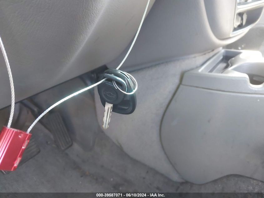 2005 Chevrolet Trailblazer Ext Ls VIN: 1GNES16S156111232 Lot: 39587071