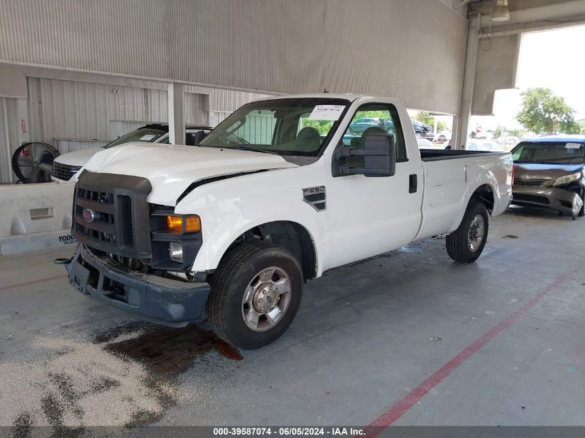 2008 Ford F-250 Xl/Xlt VIN: 1FTNF20568ED69407 Lot: 39587074