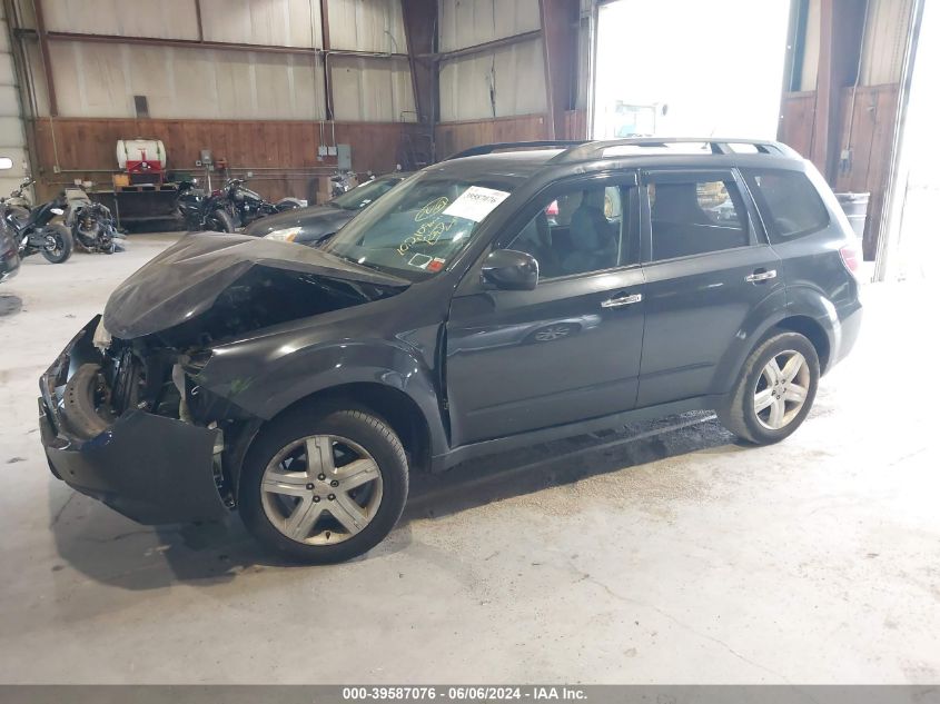 2010 Subaru Forester 2.5X Limited VIN: JF2SH6DC7AH916641 Lot: 39587076