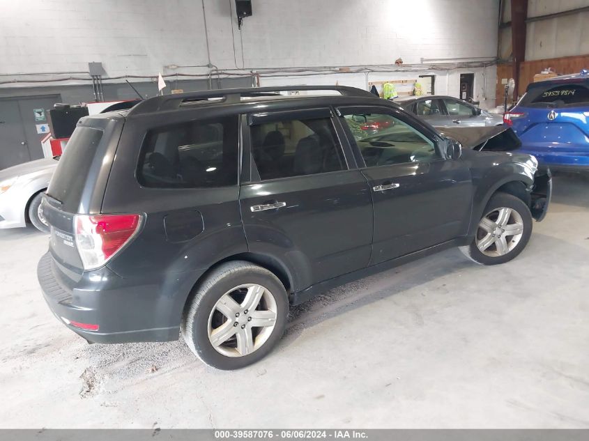 2010 Subaru Forester 2.5X Limited VIN: JF2SH6DC7AH916641 Lot: 39587076