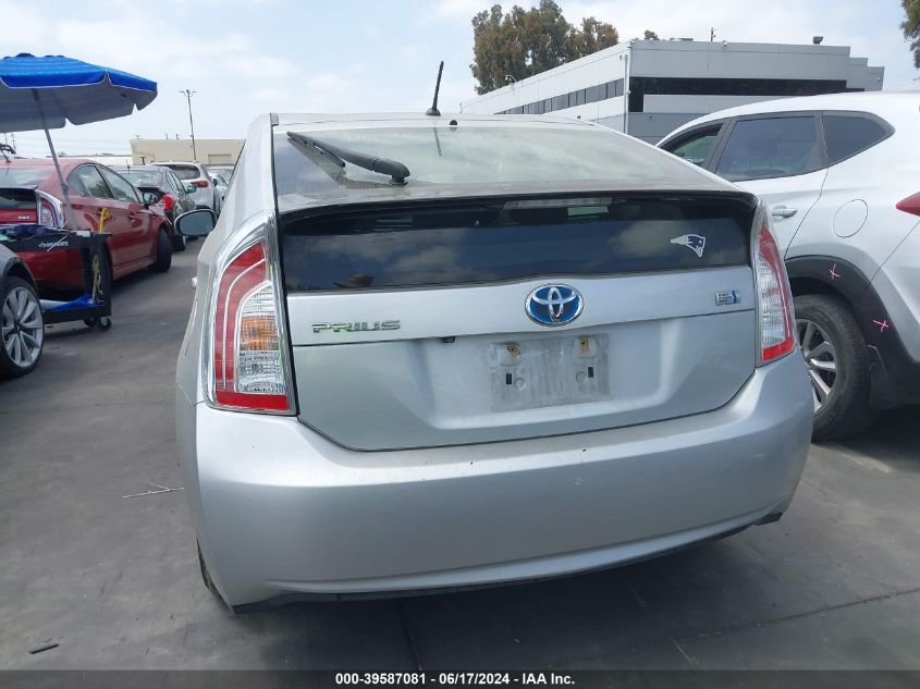 2015 Toyota Prius VIN: JTDKN3DUXF0445475 Lot: 39587081