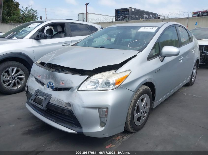 2015 Toyota Prius VIN: JTDKN3DUXF0445475 Lot: 39587081