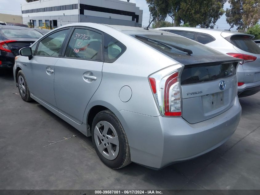 2015 Toyota Prius VIN: JTDKN3DUXF0445475 Lot: 39587081