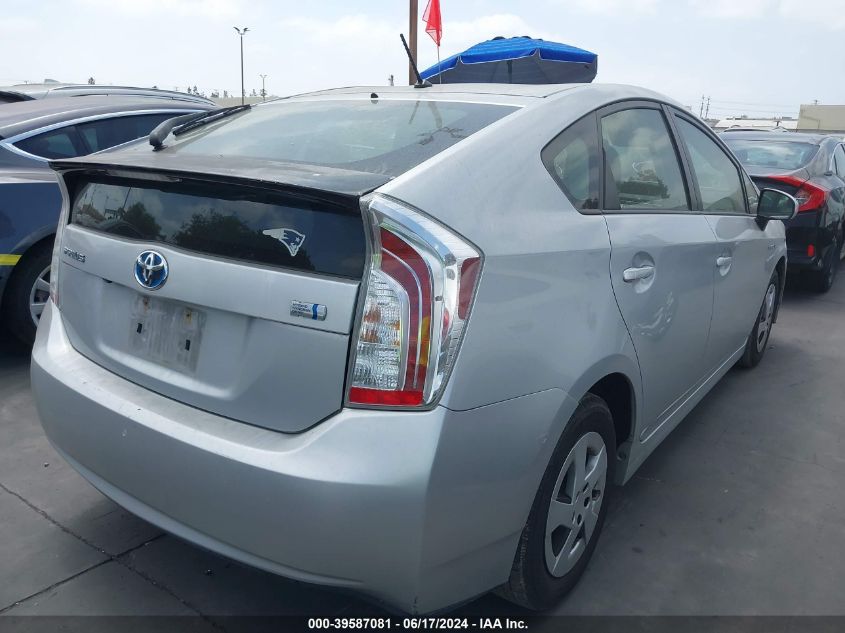 2015 Toyota Prius VIN: JTDKN3DUXF0445475 Lot: 39587081