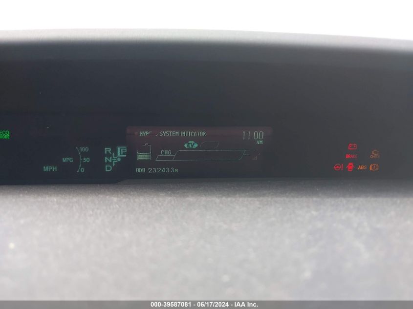 2015 Toyota Prius VIN: JTDKN3DUXF0445475 Lot: 39587081