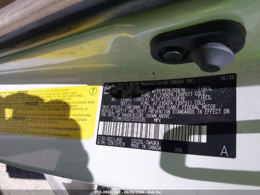 2007 Lexus Rx 350 VIN: 2T2HK31U57C035595 Lot: 39587082