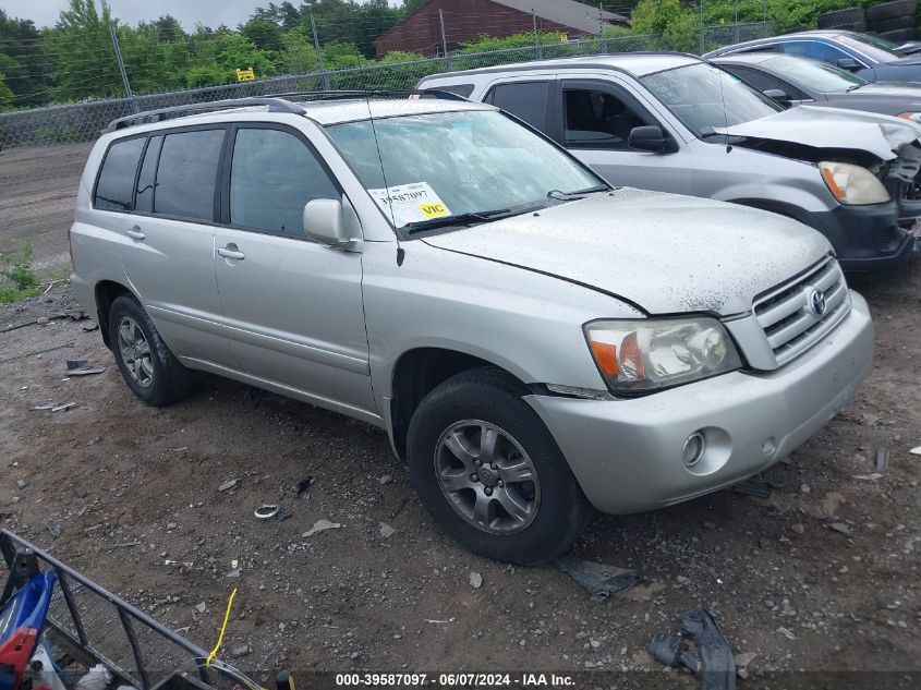 2005 Toyota Highlander V6 VIN: JTEEP21A350125078 Lot: 39587097