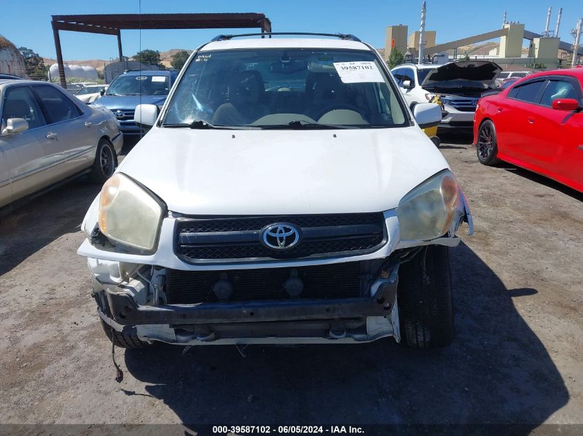 2004 Toyota Rav4 VIN: JTEHD20V740004630 Lot: 39587102