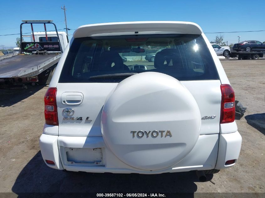 2004 Toyota Rav4 VIN: JTEHD20V740004630 Lot: 39587102