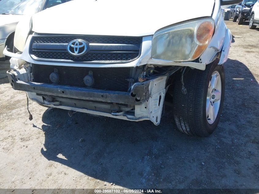 2004 Toyota Rav4 VIN: JTEHD20V740004630 Lot: 39587102