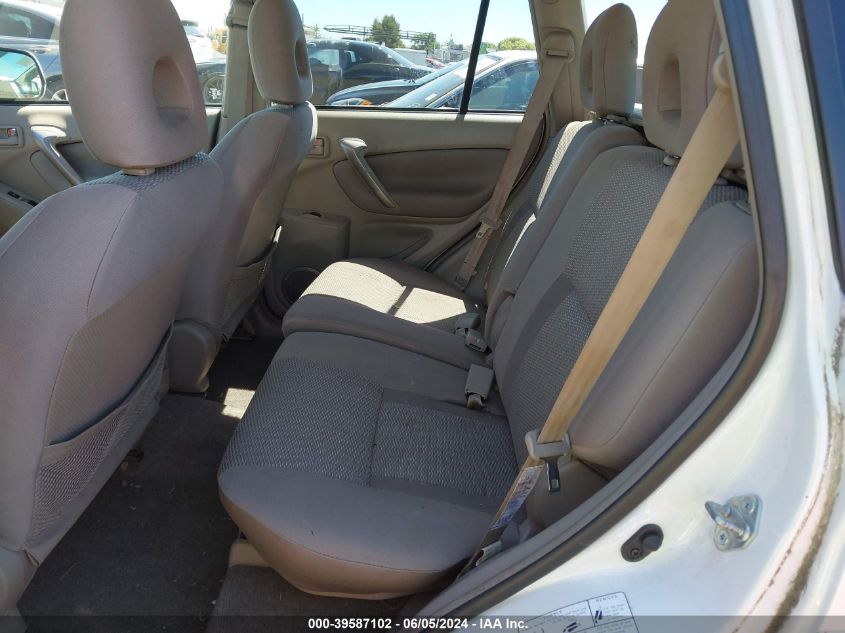 2004 Toyota Rav4 VIN: JTEHD20V740004630 Lot: 39587102