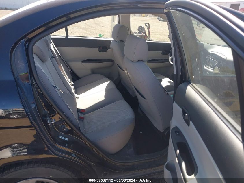 2008 Hyundai Accent Gls VIN: KMHCN46C28U235054 Lot: 39587112