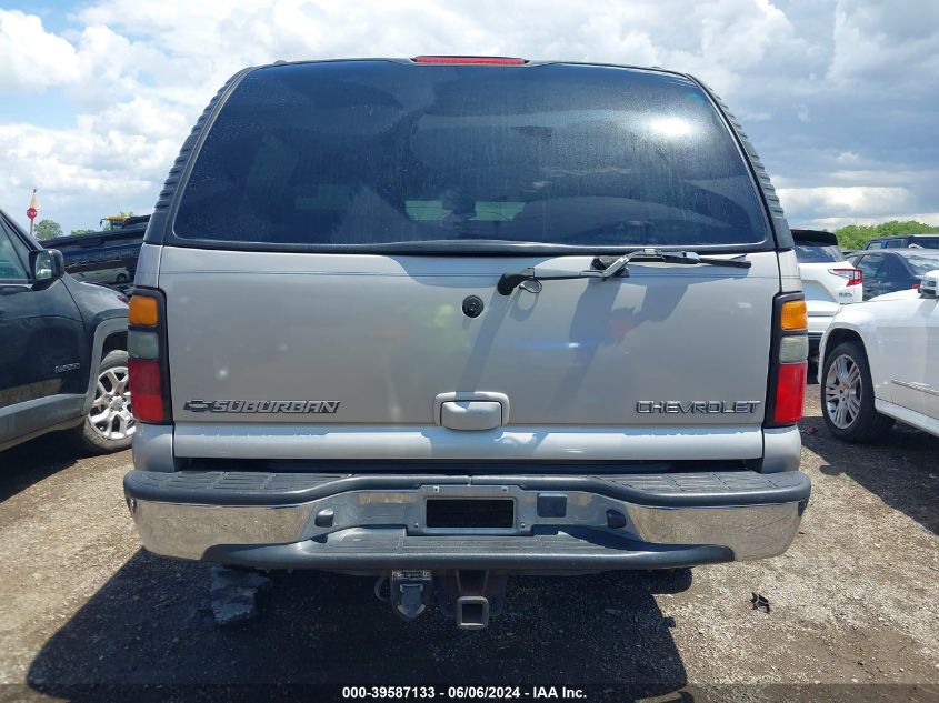 2004 Chevrolet Suburban 1500 Lt VIN: 1GNFK16Z84J229064 Lot: 39587133