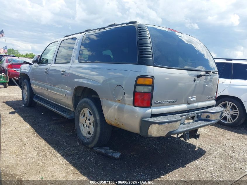 2004 Chevrolet Suburban 1500 Lt VIN: 1GNFK16Z84J229064 Lot: 39587133