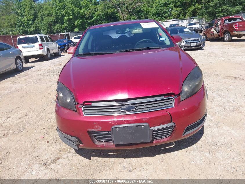 2010 Chevrolet Impala Lt VIN: 2G1WB5EK7A1153663 Lot: 39587137