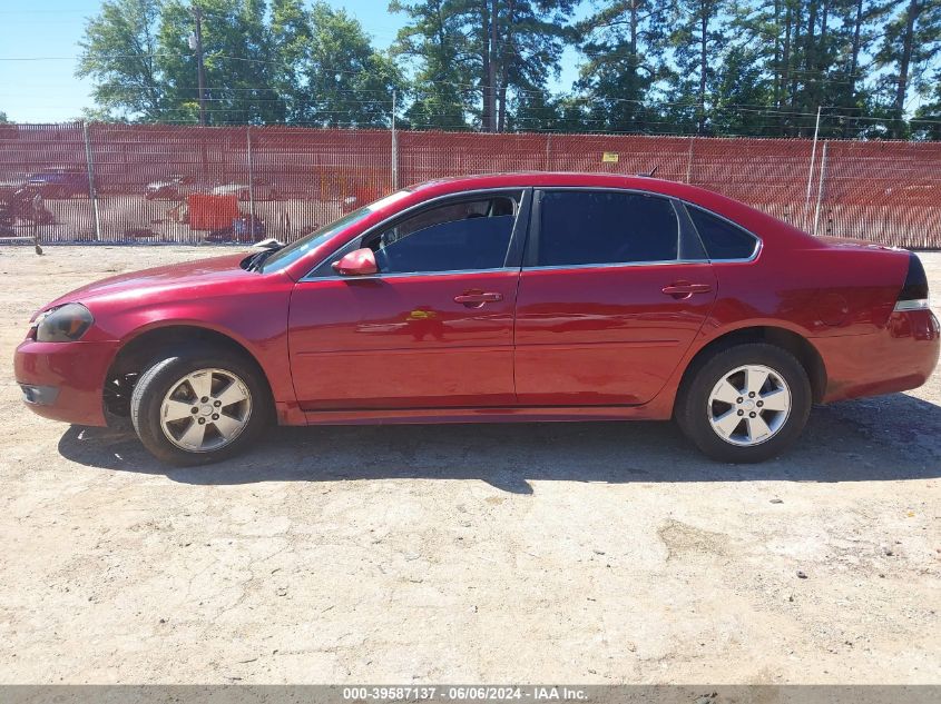 2010 Chevrolet Impala Lt VIN: 2G1WB5EK7A1153663 Lot: 39587137