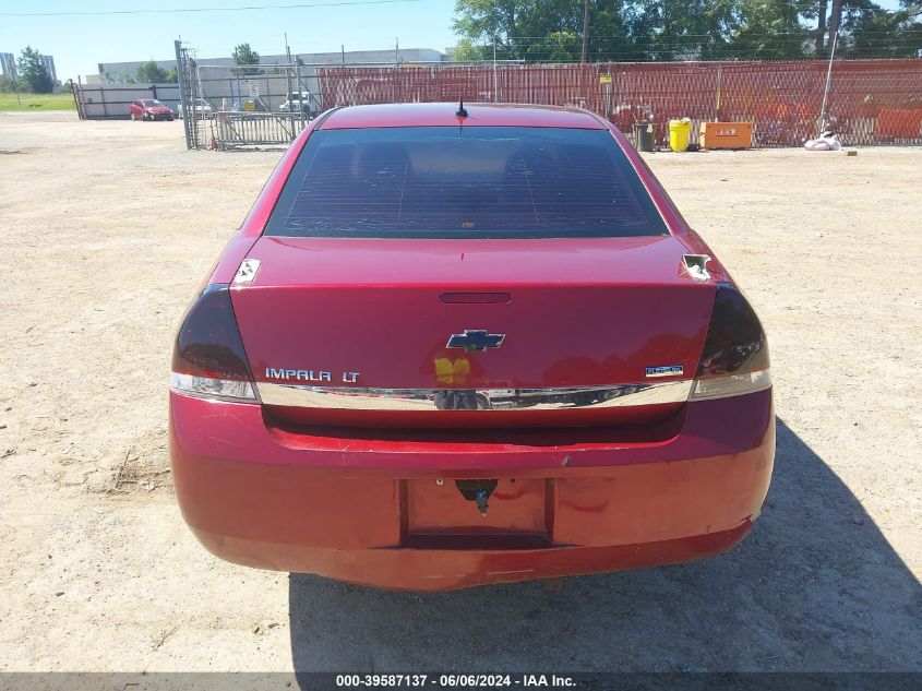 2010 Chevrolet Impala Lt VIN: 2G1WB5EK7A1153663 Lot: 39587137