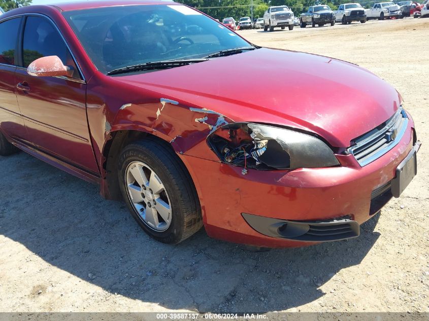 2010 Chevrolet Impala Lt VIN: 2G1WB5EK7A1153663 Lot: 39587137