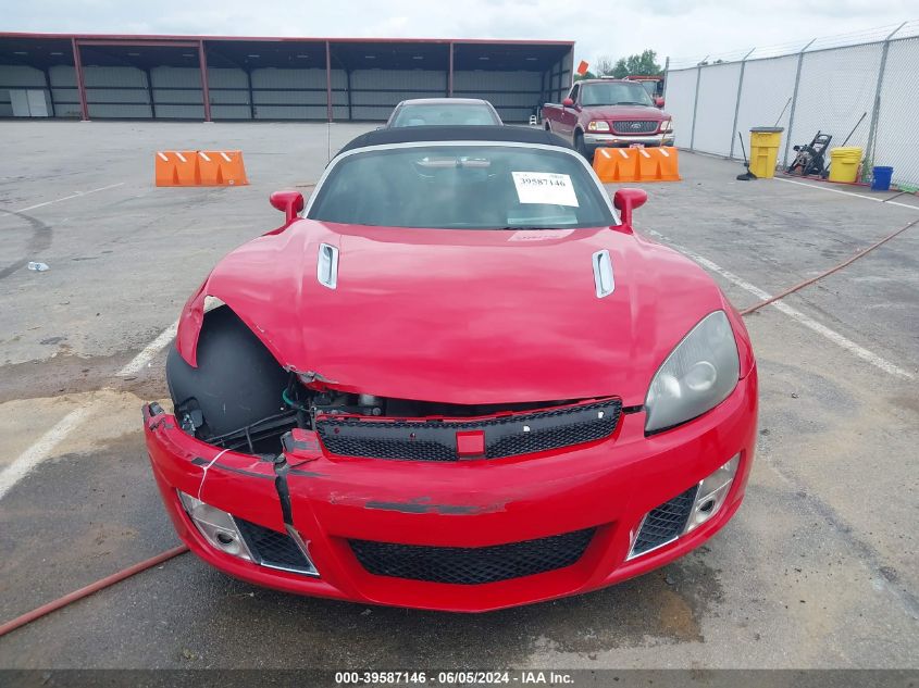 2008 Saturn Sky Red Line VIN: 1G8MG35X98Y103736 Lot: 39587146