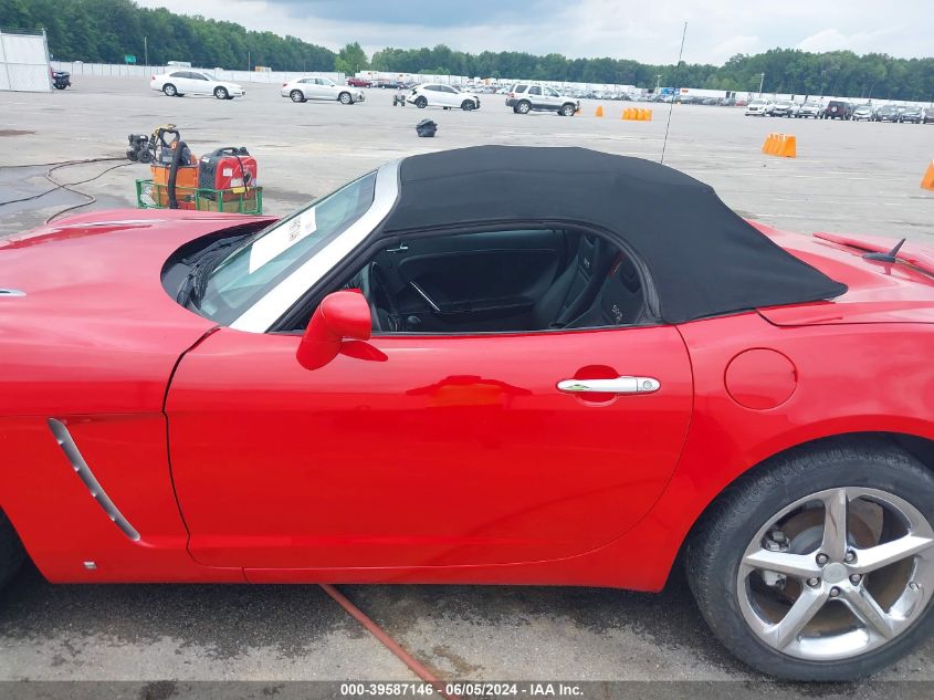 2008 Saturn Sky Red Line VIN: 1G8MG35X98Y103736 Lot: 39587146