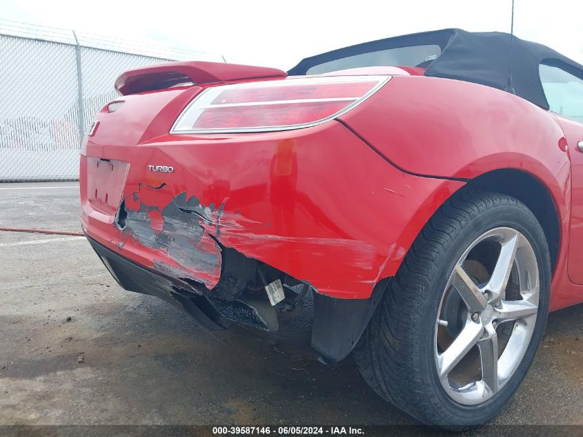 2008 Saturn Sky Red Line VIN: 1G8MG35X98Y103736 Lot: 39587146