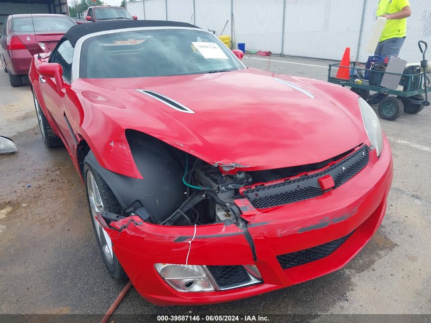 2008 Saturn Sky Red Line VIN: 1G8MG35X98Y103736 Lot: 39587146