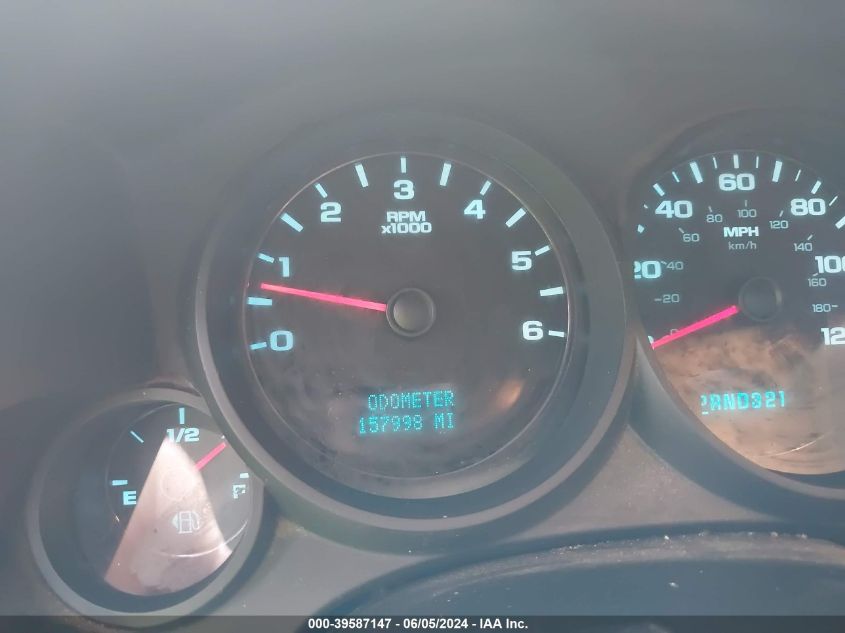 2008 Chevrolet Silverado 1500 Ls VIN: 2GCEK13CX81189655 Lot: 39587147