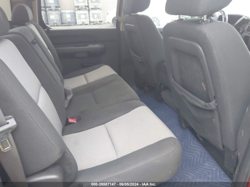 2008 Chevrolet Silverado 1500 Ls VIN: 2GCEK13CX81189655 Lot: 39587147