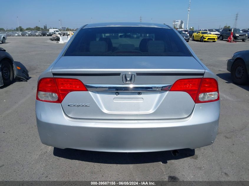 2010 Honda Civic Lx VIN: 2HGFA1F56AH314962 Lot: 39587155