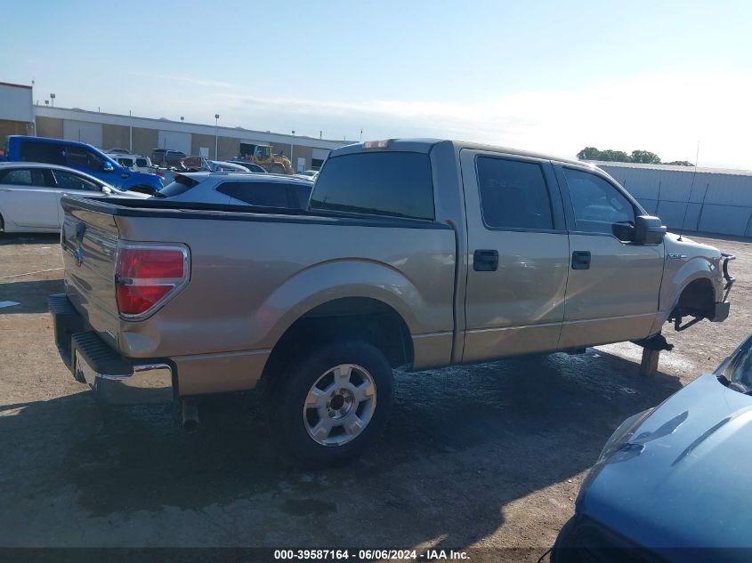 2012 Ford F-150 Xlt VIN: 1FTEW1CM8CKD94607 Lot: 39587164