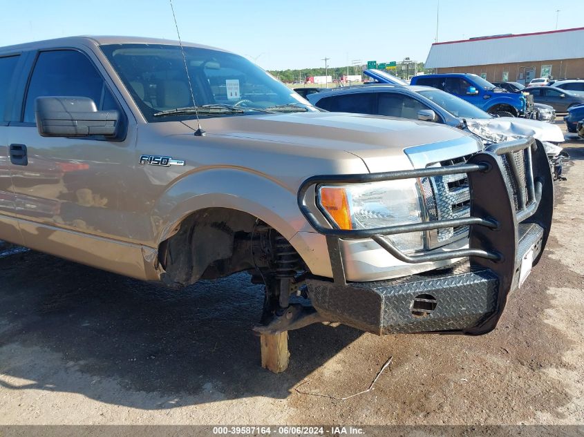 2012 Ford F-150 Xlt VIN: 1FTEW1CM8CKD94607 Lot: 39587164