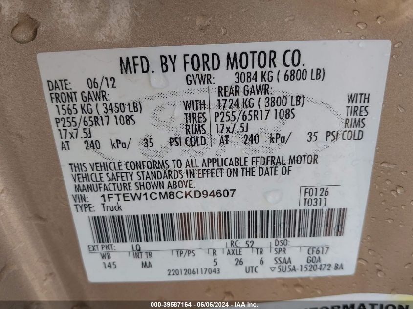 2012 Ford F-150 Xlt VIN: 1FTEW1CM8CKD94607 Lot: 39587164