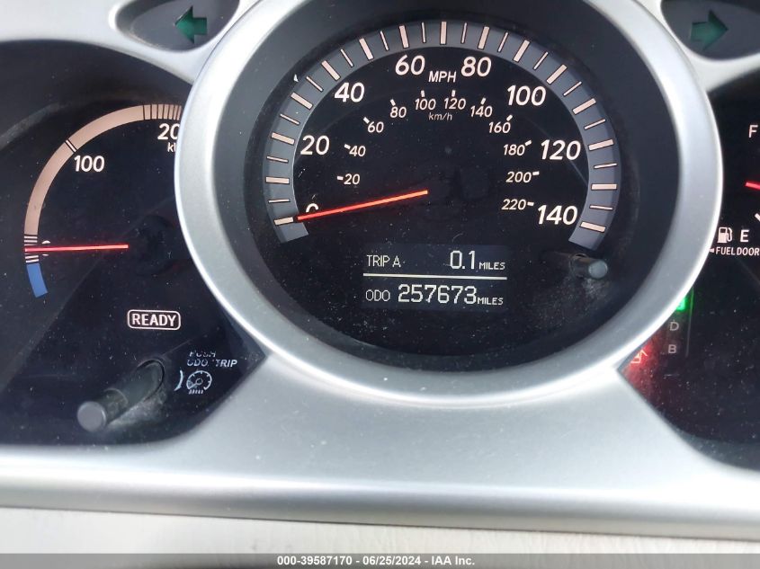 2006 Toyota Highlander Hybrid Limited V6 VIN: JTEDW21A060016464 Lot: 39587170