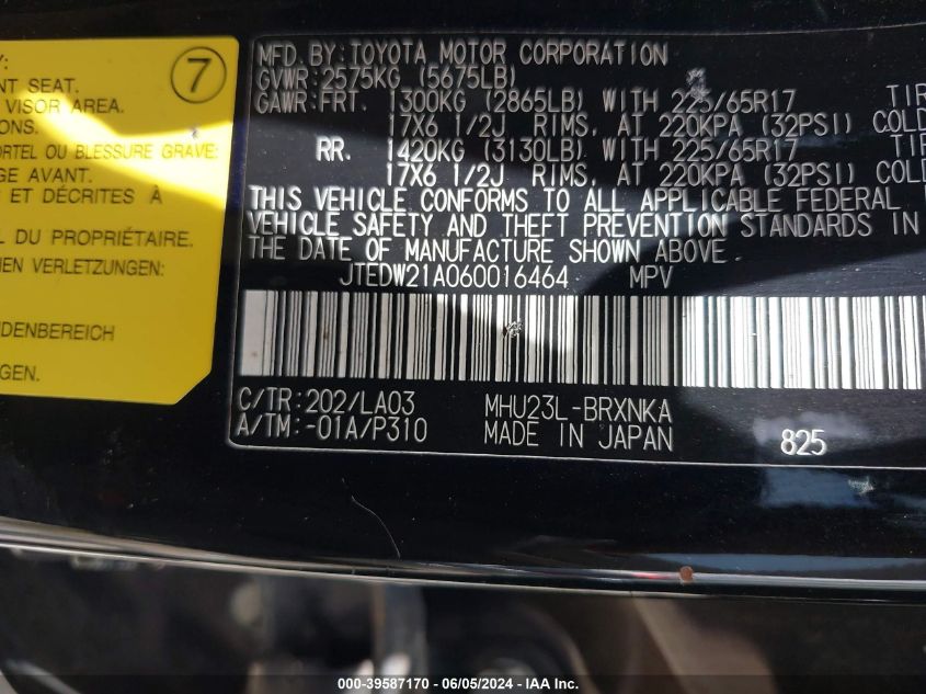 2006 Toyota Highlander Hybrid Limited V6 VIN: JTEDW21A060016464 Lot: 39587170