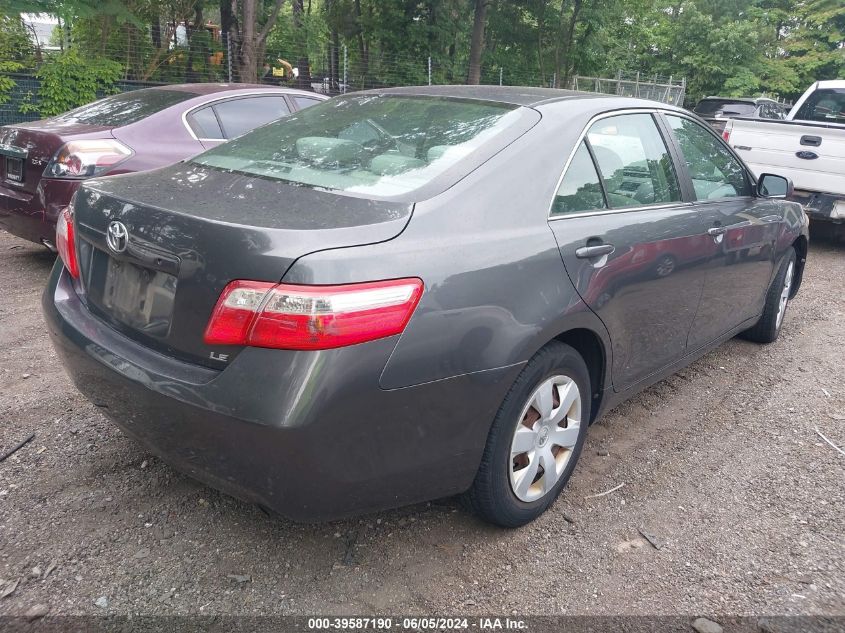 2007 Toyota Camry Le VIN: 4T1BE46K07U641903 Lot: 39587190